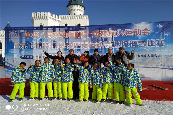 沙坪坝学习困难康复中心